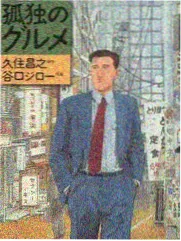 综艺名场面盘点封面